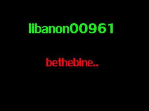 Ghassan Saliba - Bethebine ma bethebine New Lebanese/arab tradition music