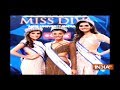 Miss Universe 2018: Mumbai girl Nehal Chudasama to represent India