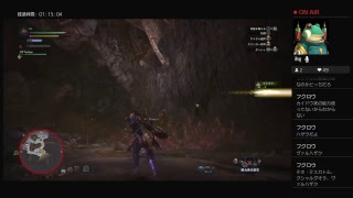 ＃9 今更ながら1から始めるモンスターハンターワールド