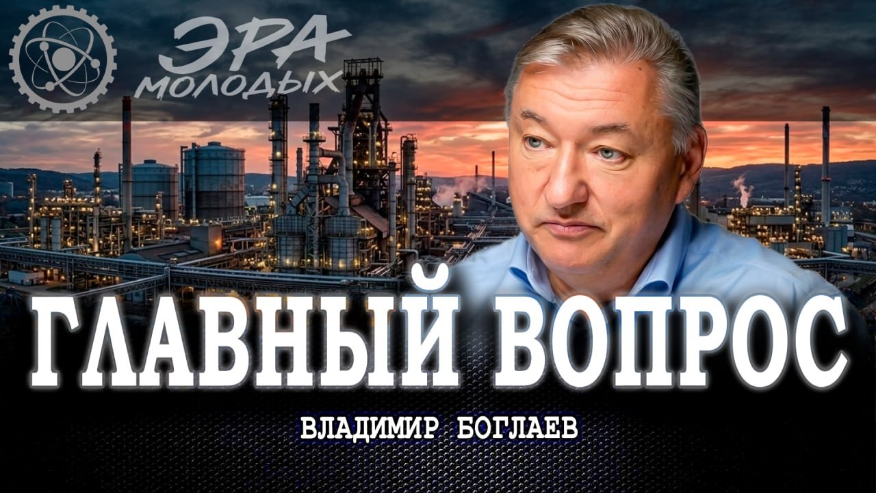 Медленный путь к победе, или Почему тактика без стратегии — суета перед пора