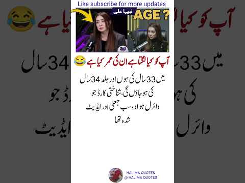 Title (Unique & Strong):4 Timeless Quotes to Lift Your Spirit & Transform Your Life#HalimaQuotes