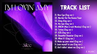 Download lagu Full Album 에일리 Ailee I'M LOVIN' AMY mp3 Download lagu Full Album 에일리 Ailee I'M LOVIN' AMY mp3