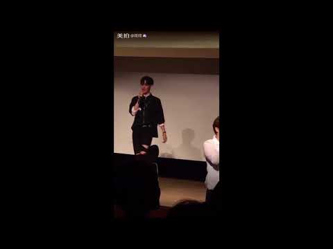 [MAXXAM - 맥스] [20170818] Fanmeeting ღღEXO☆☆Playboyღღ Focus Lee Chanwook (이찬욱) + Kim Seungyeon (김승연)