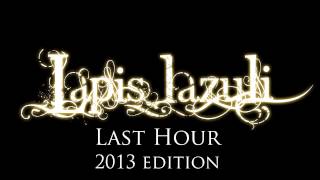 Last Hour (2013 edition)