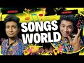 Songs World 🎵🎶 | Malayalam Vine | Ikru