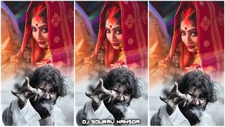 Download lagu O Beiman Priya || Mukto Kore Dilam Tore Jete Paris Onek Dure || Dj Sourav Hansda mp3