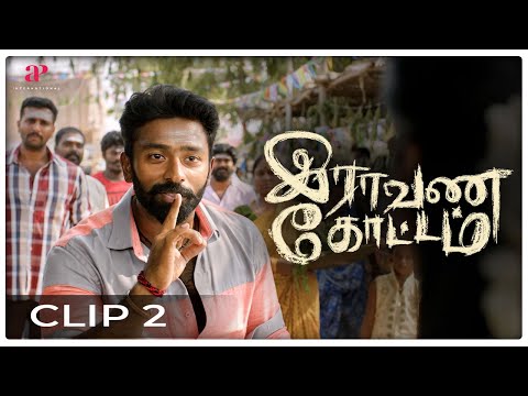 Raavana Kottam Movie Scenes | Shanthanu and Anandhi make love in the field | Shanthanu Bhagyaraj