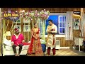 Chandu और Bhoori के Honeymoon के बीच आ गया Rajesh Arora! | The Kapil Sharma Show | Hidden Gems