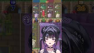 操作をミスって別ゲームを始めるあゆゆ｜千凛あゆむ/十河ののは/切り抜き【ポケモンスタジアム金銀】