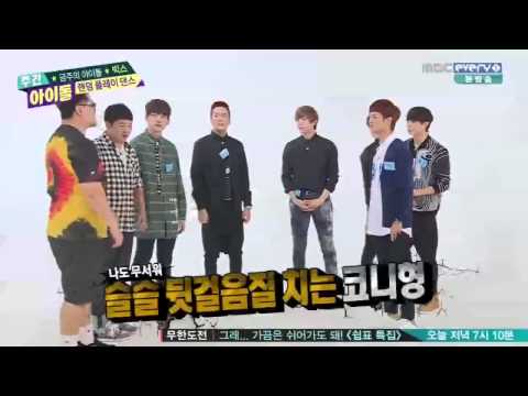 Weekly Idol   주간 아이돌 ep 170  141029 LovelyApink Vixx
