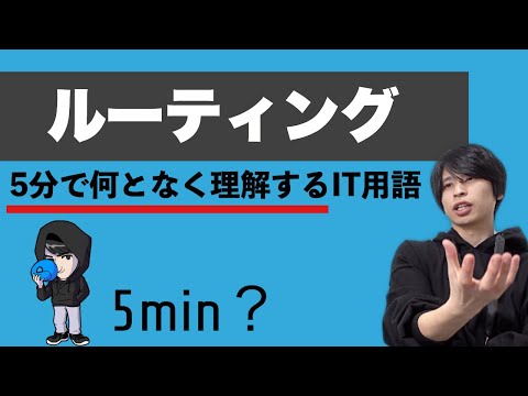 GNU Smalltalkについて詳しく解説