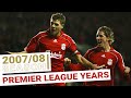 Every Premier League goal 2007/08 | Fernando TORRES scores 24 in debut season