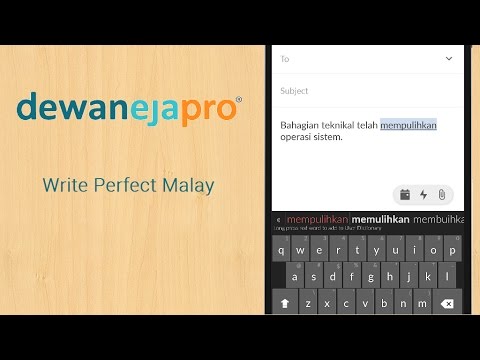 Dewan Eja Pro Malay Keyboard Video