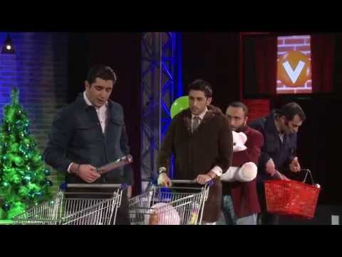 Vitamin Club 196 HD - Supermarketum