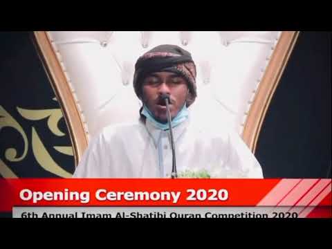 Qari Ahmed Burhan Mohamed Quran Competition 2020