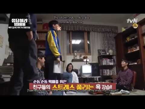 [ENG SUB] Reply 1988 BTS - Park Bogeum's Cute Curse