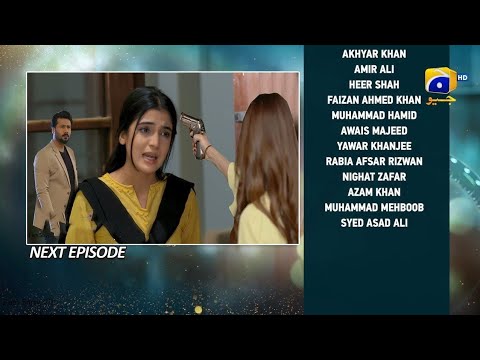 Pakistani Drama Baylagaam Episode 87 Teaser Review & Promo Epi 87 | Waqas Review