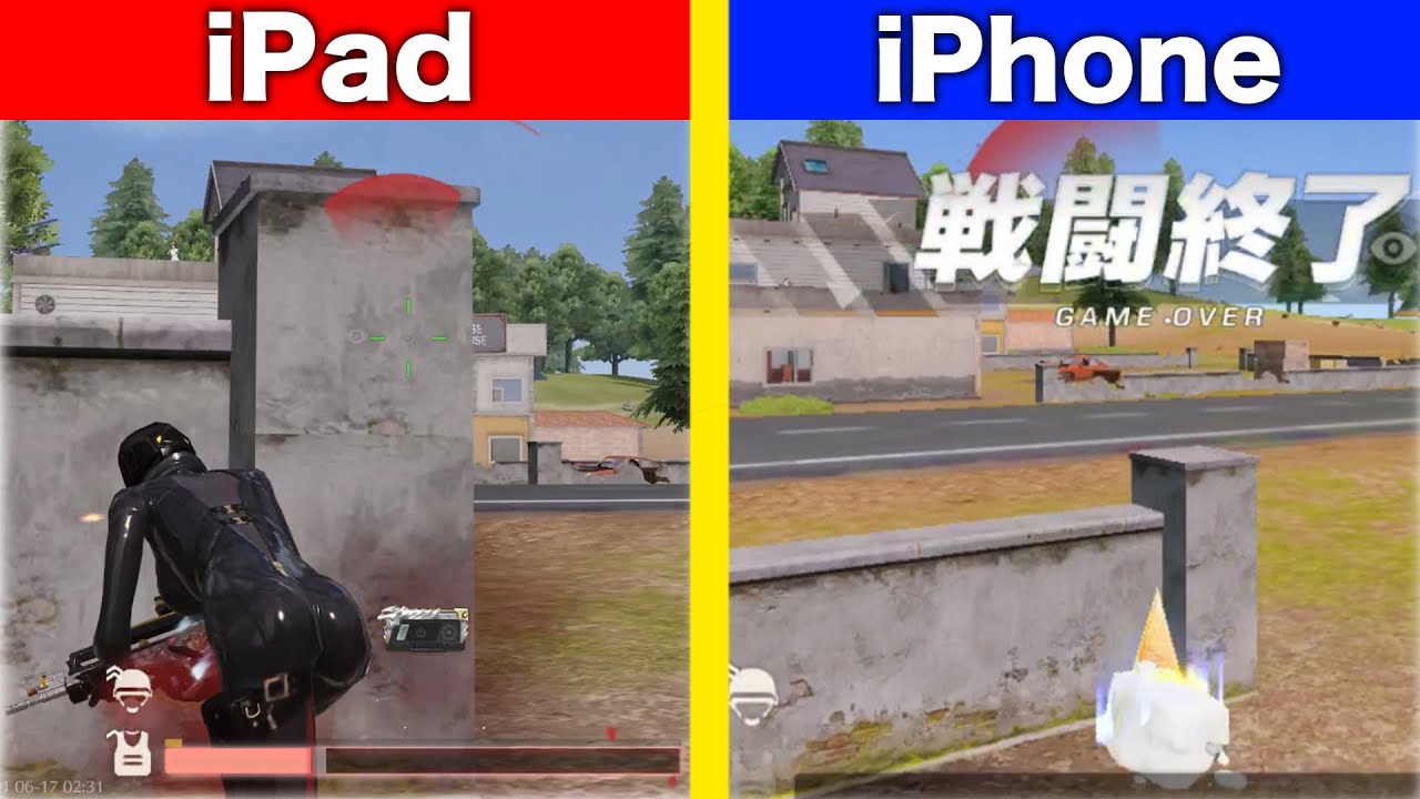 【荒野行動】iPhone勢に未来はあるのか。端末差でタイムラグは大きくなるのかを徹底解説