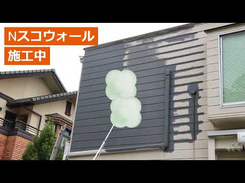 ガーデンハウスの塗装: これが仕組みです トピックス