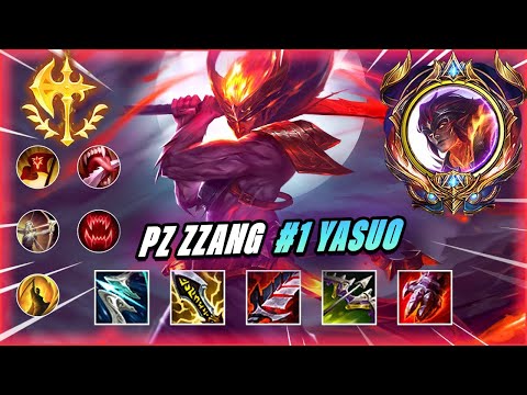 PZ ZZANG YASUO MONTAGE - "RANK #1 YASUO WORLD" | SOLO BOLO #11