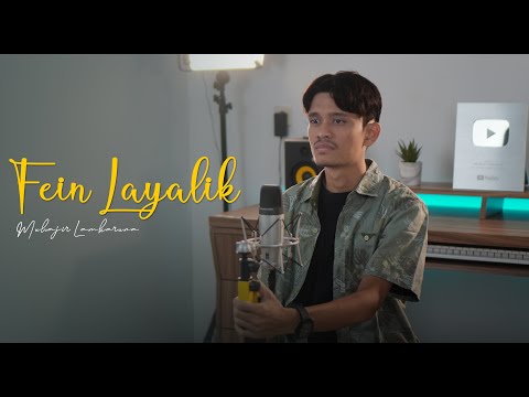 FEN LAYALIK by Muhajir Lamkaruna || Arabic Song