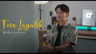 Download lagu FEN LAYALIK by Muhajir Lamkaruna || Arabic Song mp3 Download lagu FEN LAYALIK by Muhajir Lamkaruna || Arabic Song mp3