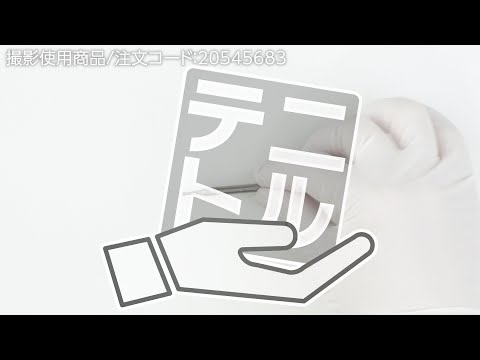 超硬エンドミル 樹脂用 モノタロウ スクエア超硬エンドミル 【通販モノタロウ】