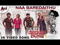 Munduvareda Adhyaya Naa Baredaithu Sanjith Hegde Jayanth Kaikini Ajay Sandeep Ashika Chandana