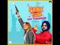 Pant Mein Gun Welcome To New York Diljit Dosanjh