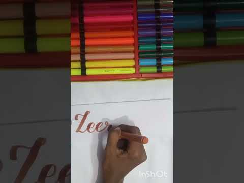Zeerak💥|Name calligraphy lettering|fun with rifqa 💕🤗🤗🤗|#shorts