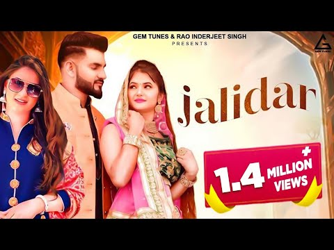 Jalidar — watch video