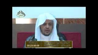 صورة الدرس الأول من شرح الأربعين النووية