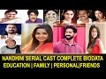 Nandhini TV Serial Cast Education|BioData|Family|Private|Sun TV Nandhini Serial Actors Unseen Photo