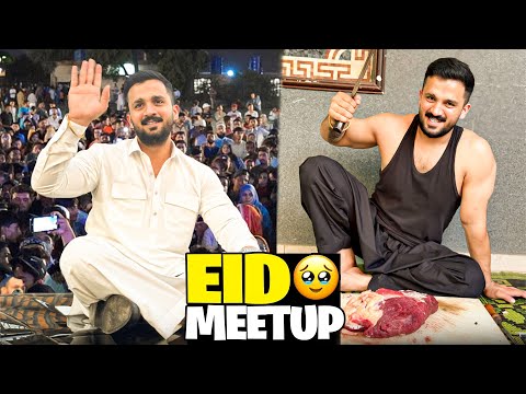 Eid Day 2 Emaan ka Bakra khud Qurban kiya😱Mini Meetup on Eid🙏🏻
