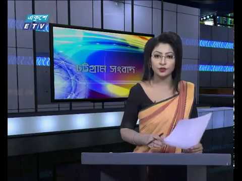 সন্ধ্যা ০৬টার সংবাদ ০৫-০২-২০১৮