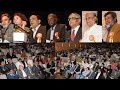 4th Time On YouTube International Mushaira Full Video Mushaira International