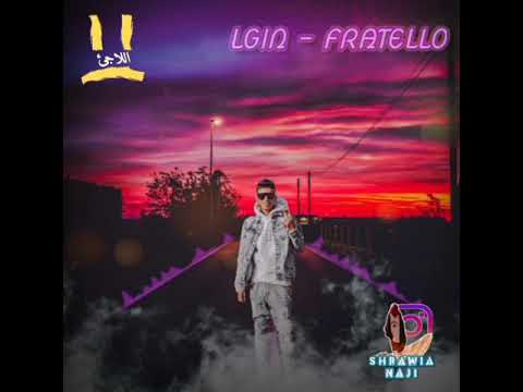 LGIN - FRATELLO📍🇪🇭