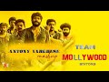 Antony Varghese Mashup T M E Cutz AK Angamaly Diaries Whatsapp Status