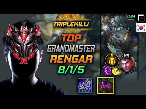 GrandMaster Rengar Top vs Jayce - 천상계 탑 렝가 터화공 치속 - LOL KR 11.24