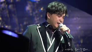 190309 M.C THE MAX 고양 '너의 목소리가 들려'