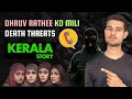 Dhruv Rathee The Kerala Story Exposed The Kerala Story Dhruv Rathee Controversy Thekeralastory