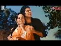Romantic Song Jhukti Ghata Humse Kahe झुकती घटा हमसे कहे Pyase Dil 197