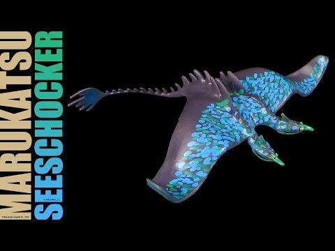 Marukatsu ® Dragons - Schrecken der Meere / Seashocker 2015 - Unboxing / Re-Upload