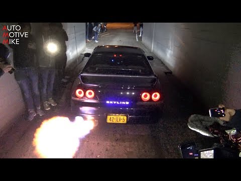 Nissan Skyline R34 GT-R