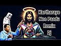Rabbit Mix Master ️ Kartharaye Nee Remix DJ மரண குத்து Dance Vibe Dolakpraveen 1