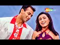 Dekhne Waalon Ne Lyrical Salman Khan Rani Chori Chori Chupke Chupke 2001
