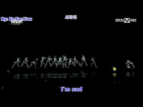 PSY Passionate Goodbye lyrics - 뜨거운 안녕 싸이 가사