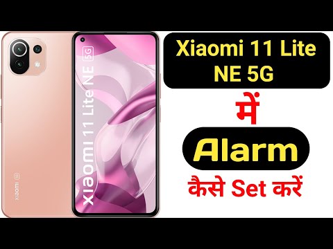 How to set alarm in Xiaomi 11 Lite NE 5G || Xiaomi 11 Lite NE 5G me alarm kaise lagaye ||