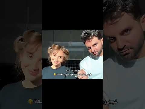 حركات سارة وغيث ما بتتغير 😂#غيث_مروان #saraaalwari #سارة #حامل #بيبي #رقص #ترند #ضحك #ghaith_marwan