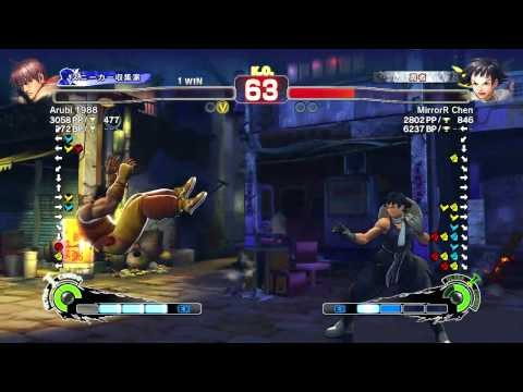 Arubi 1988 ( Guy ) vs MirrorR Chen ( Makoto ) - SSF4 AE Endless